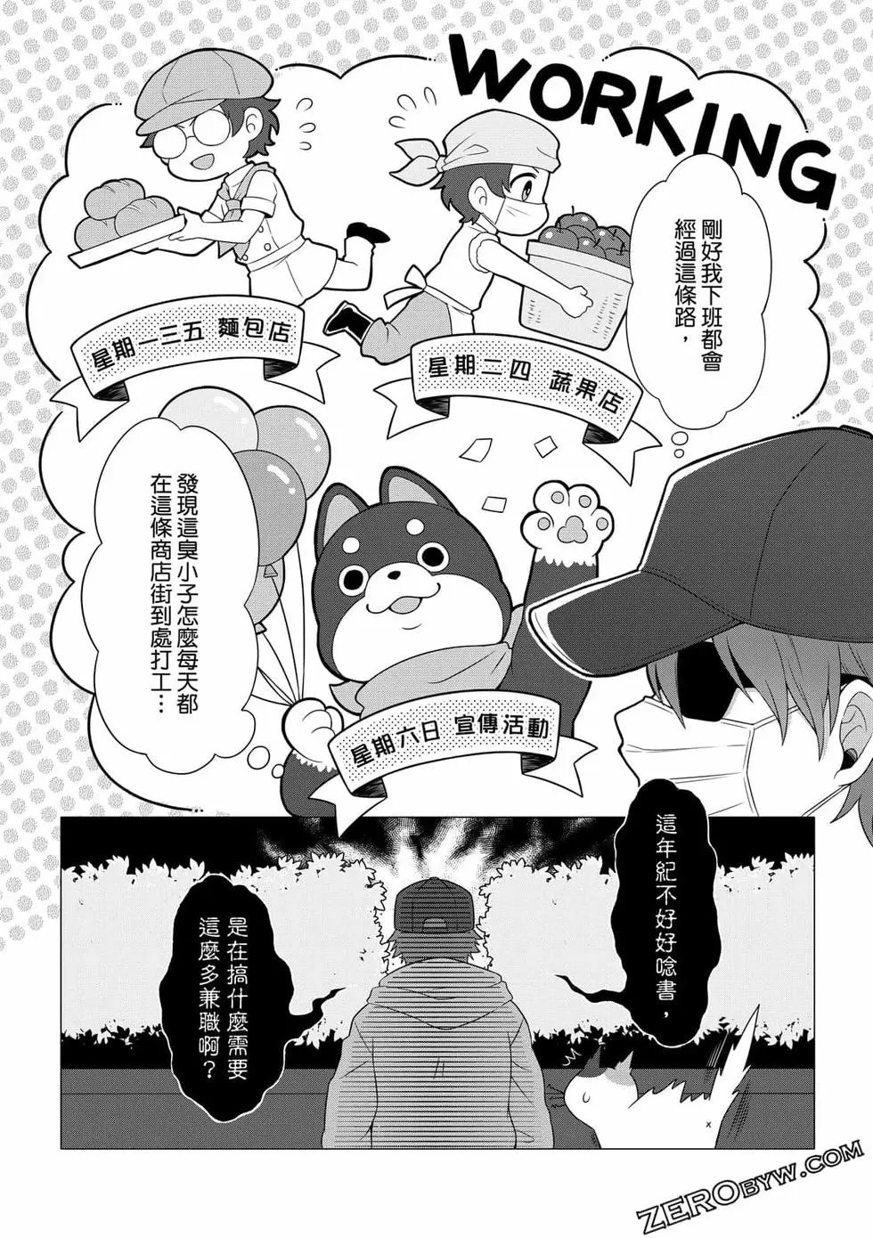 第01卷