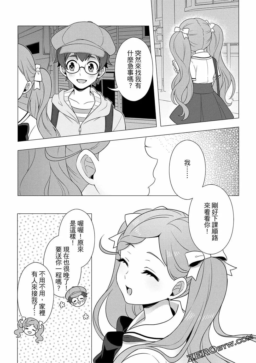 第01卷