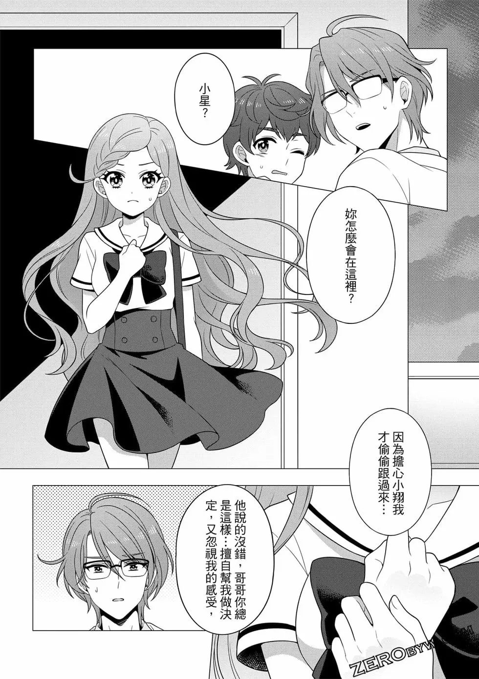 第02卷