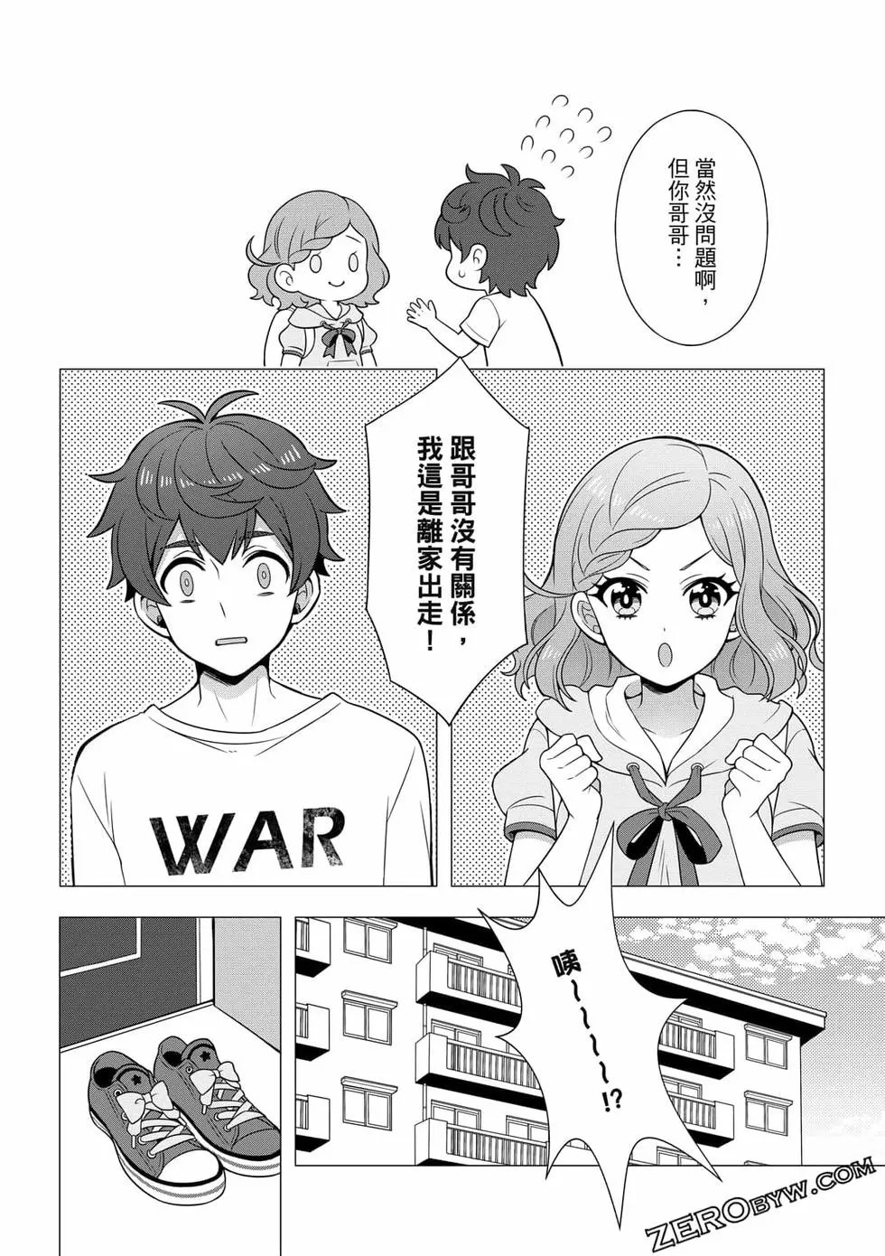 第02卷