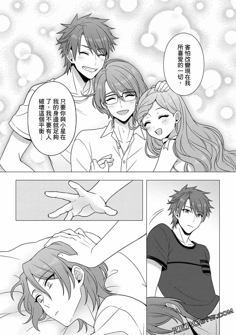第02卷