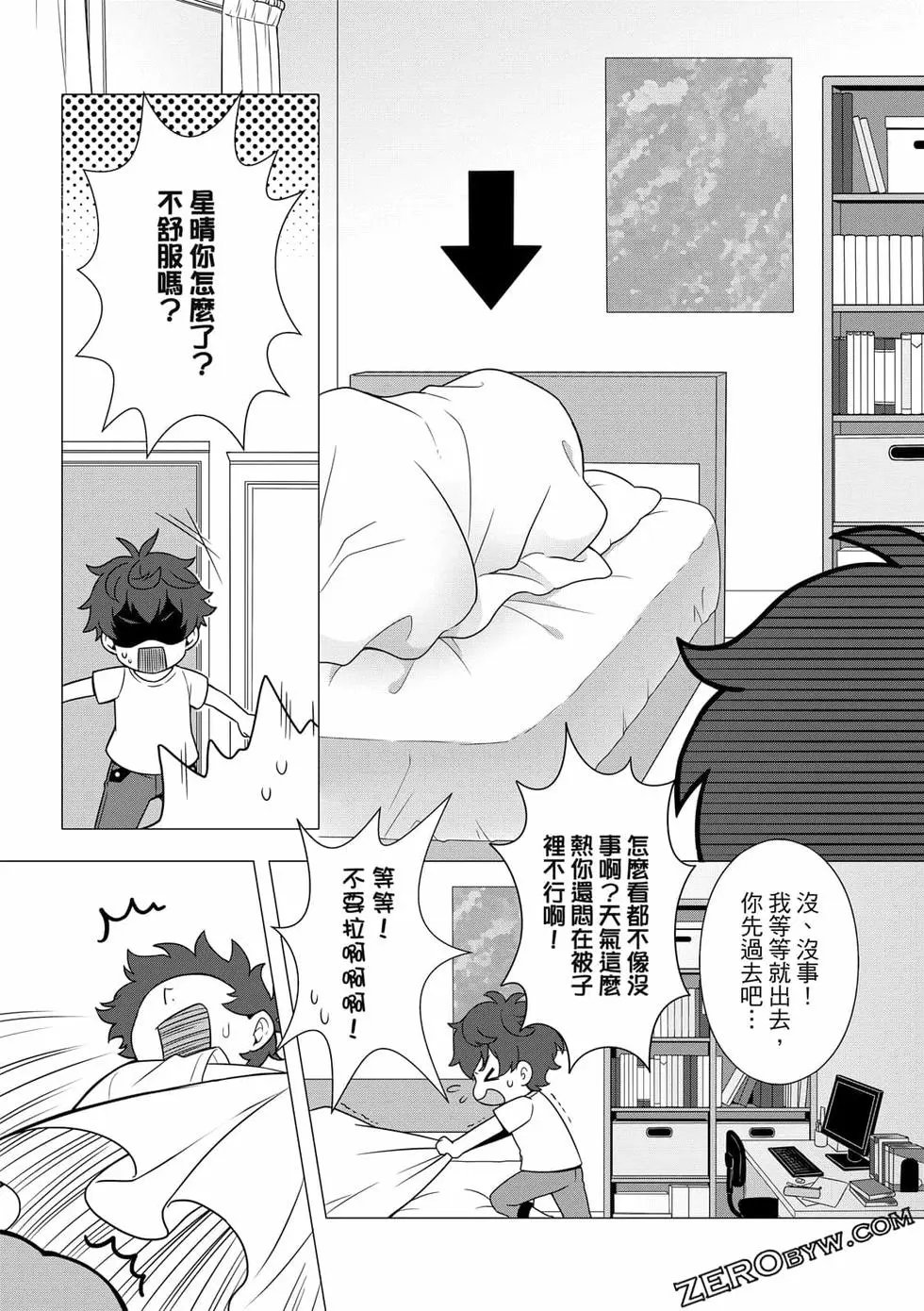 第02卷