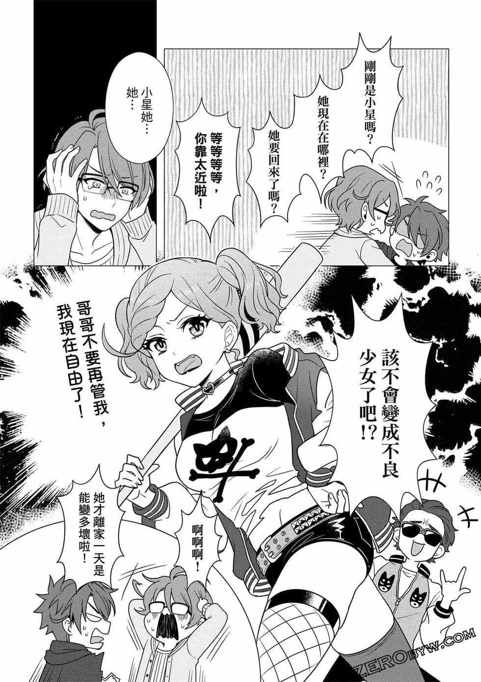第02卷