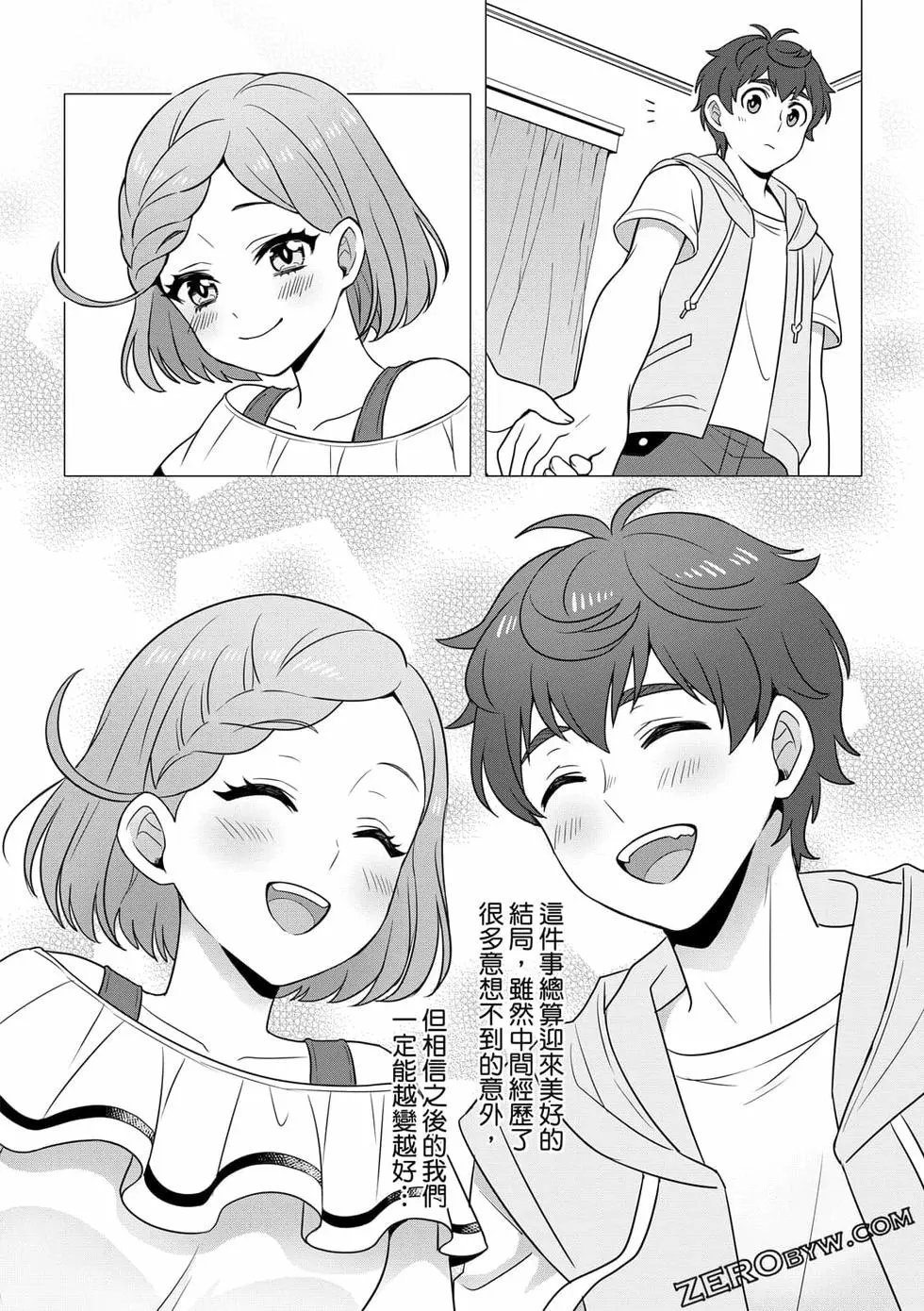 第02卷