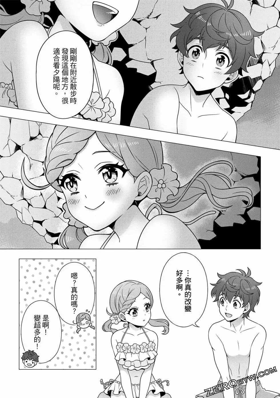 第02卷
