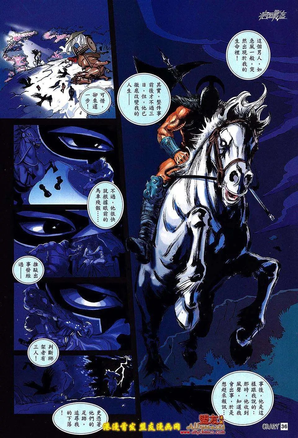第01卷