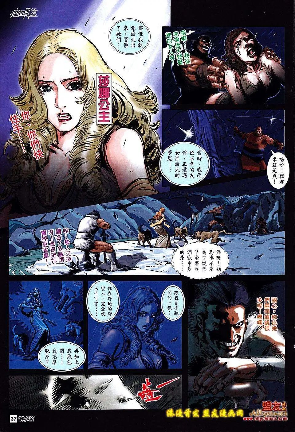 第01卷