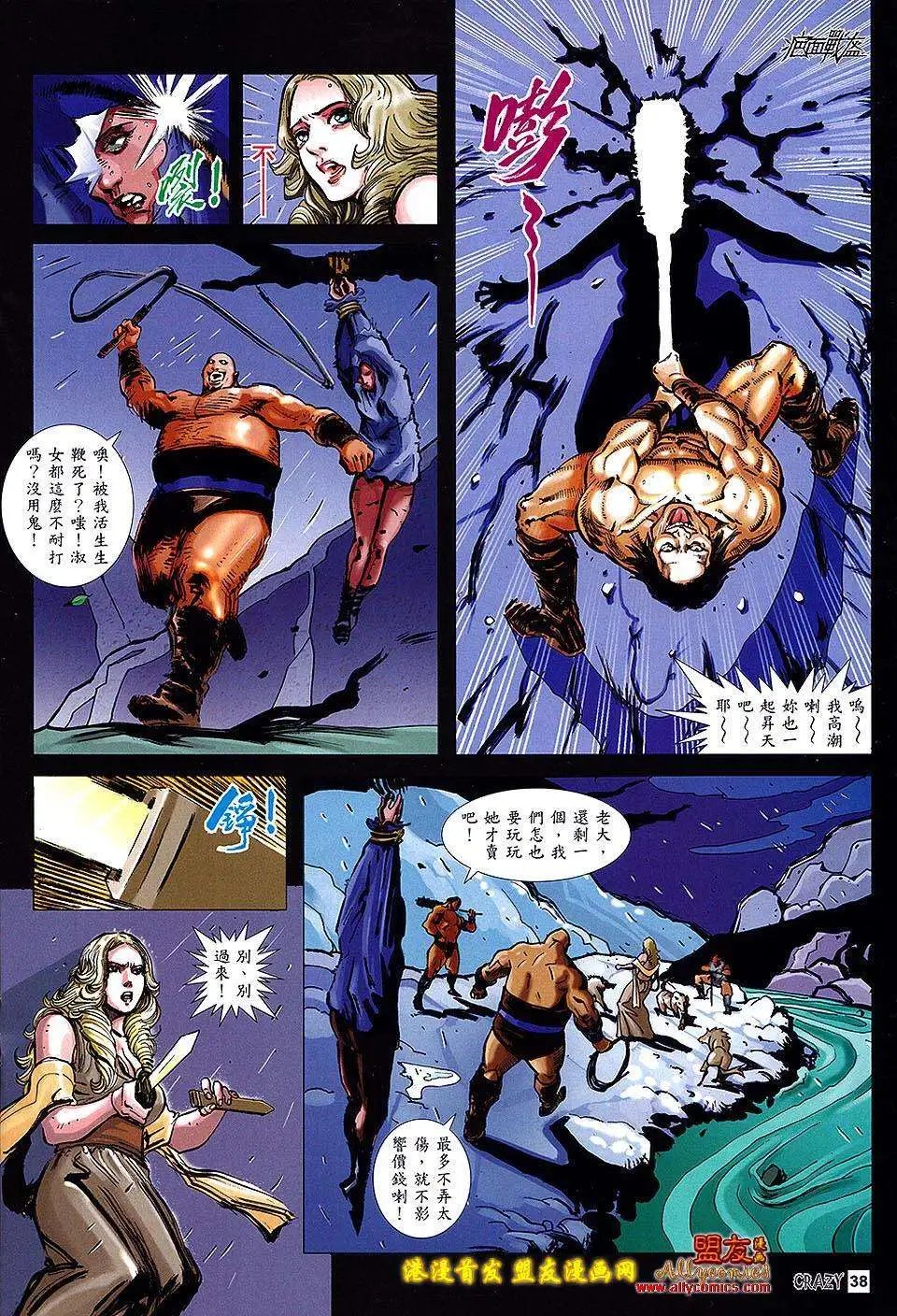 第01卷