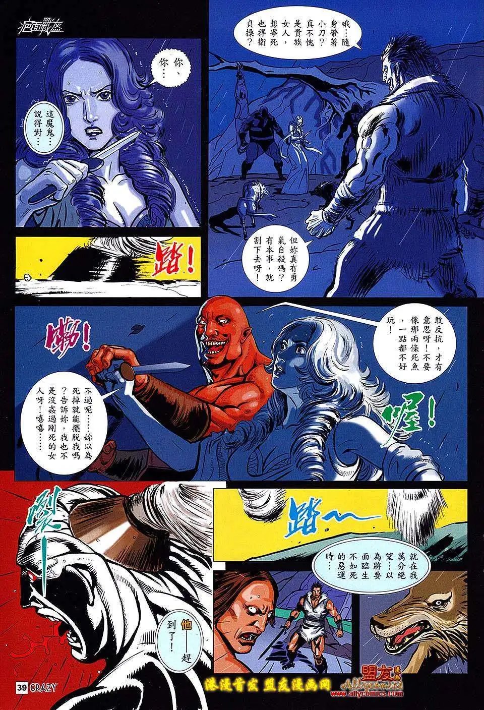 第01卷