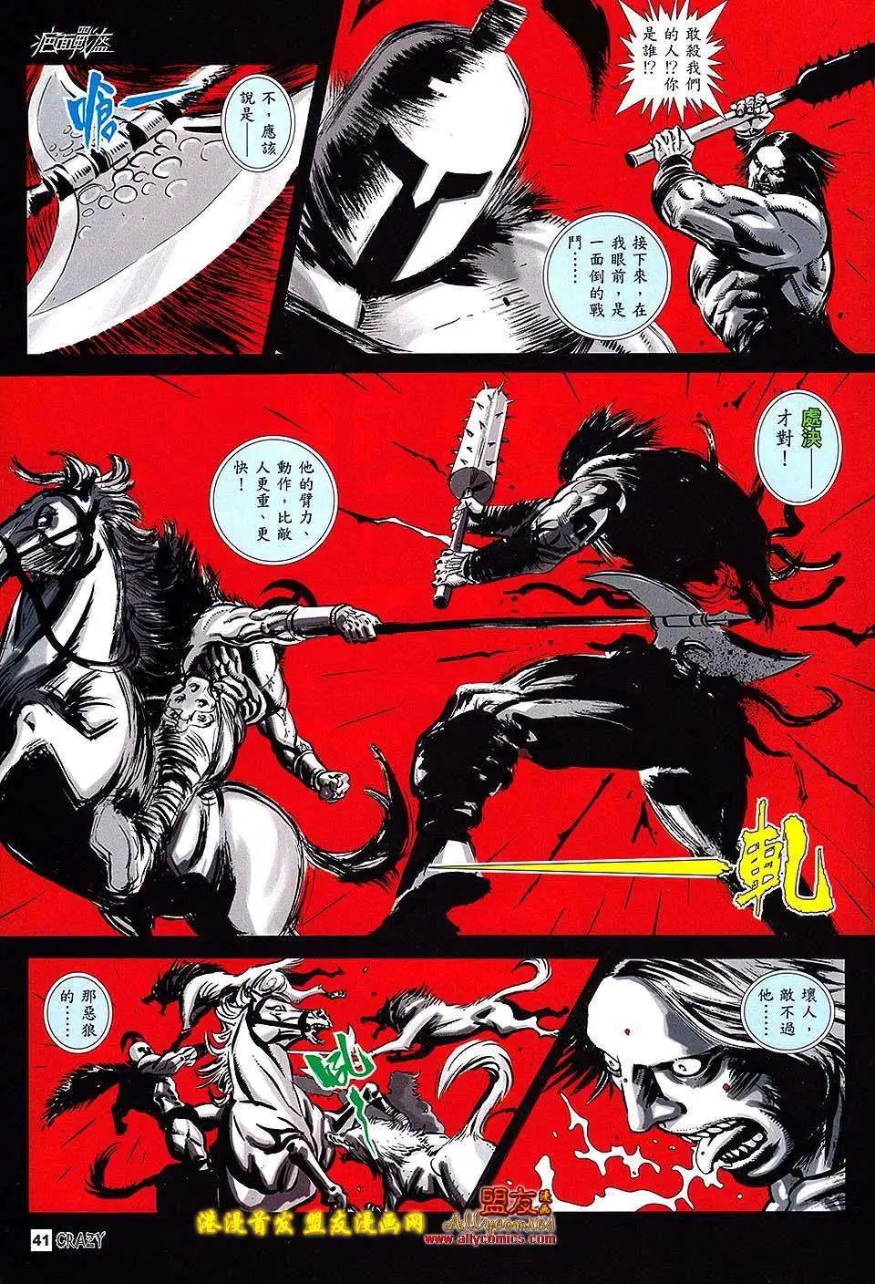 第01卷