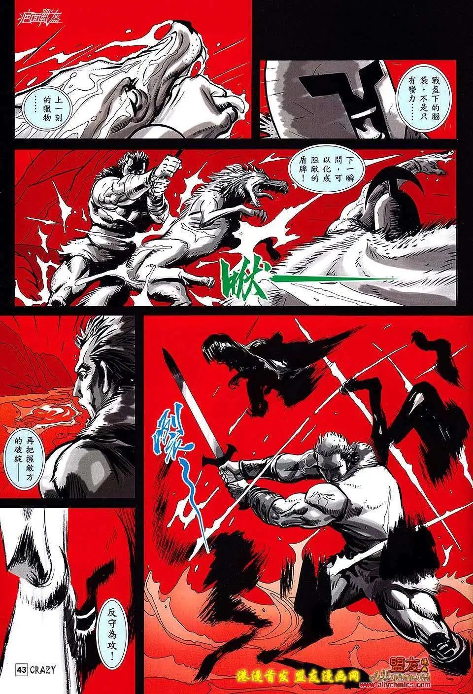 第01卷