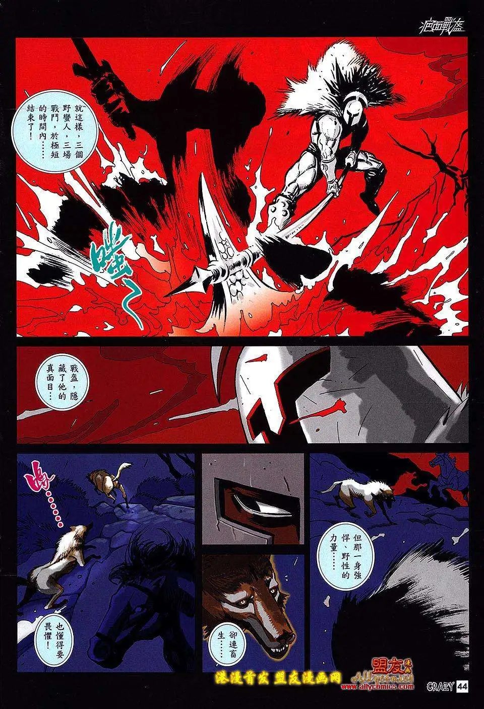 第01卷