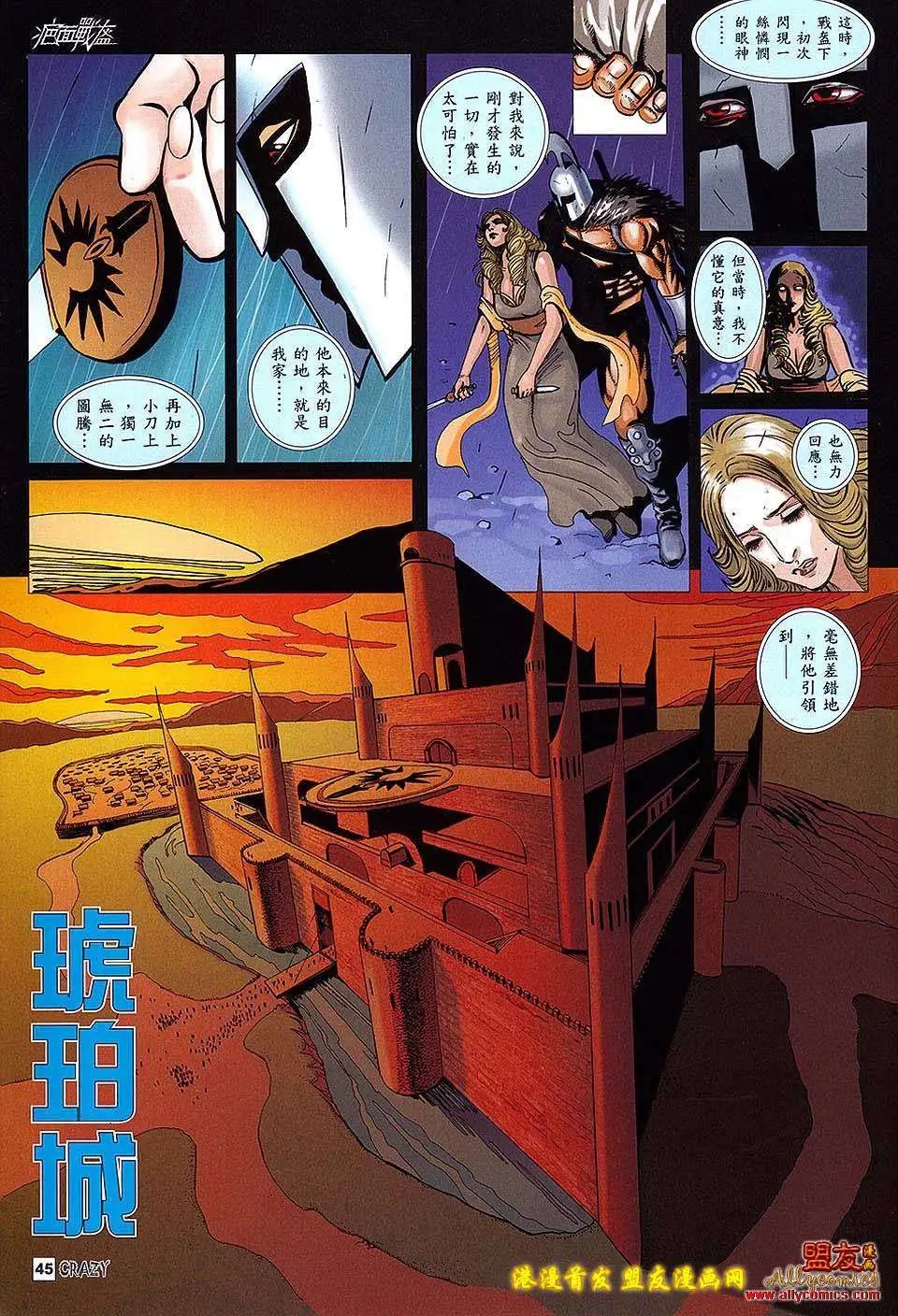 第01卷