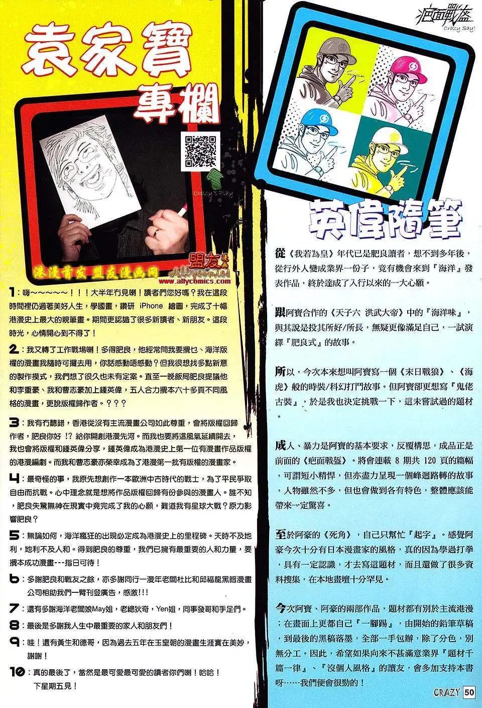 第01卷