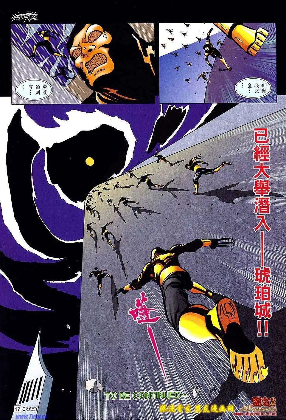第02卷