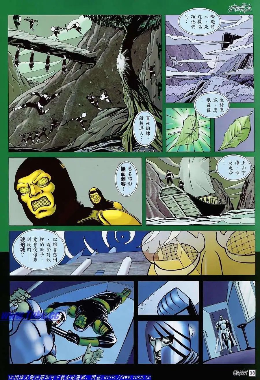 第03卷