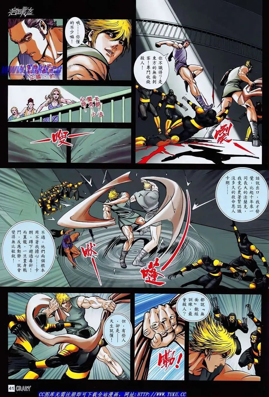 第03卷