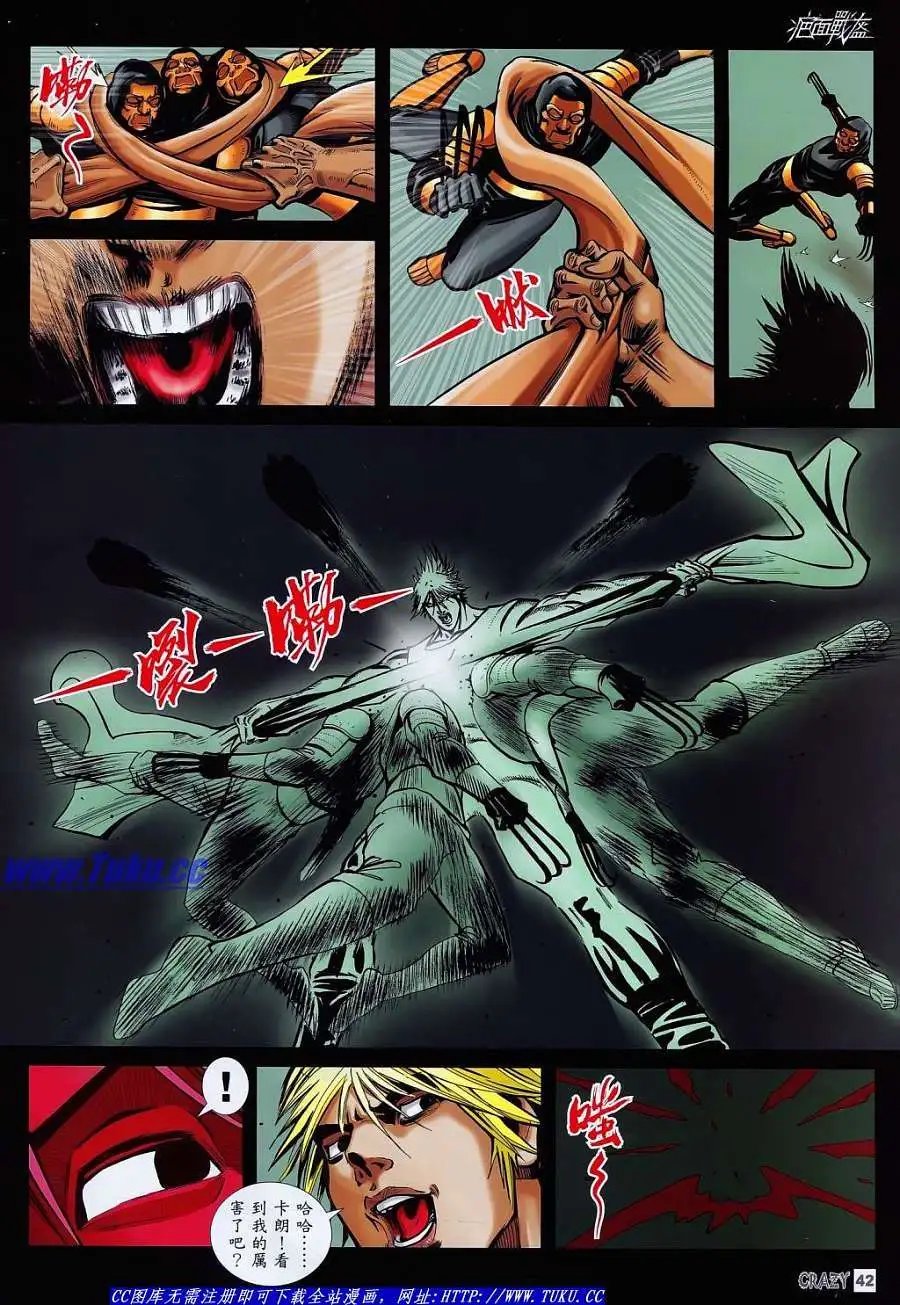 第03卷