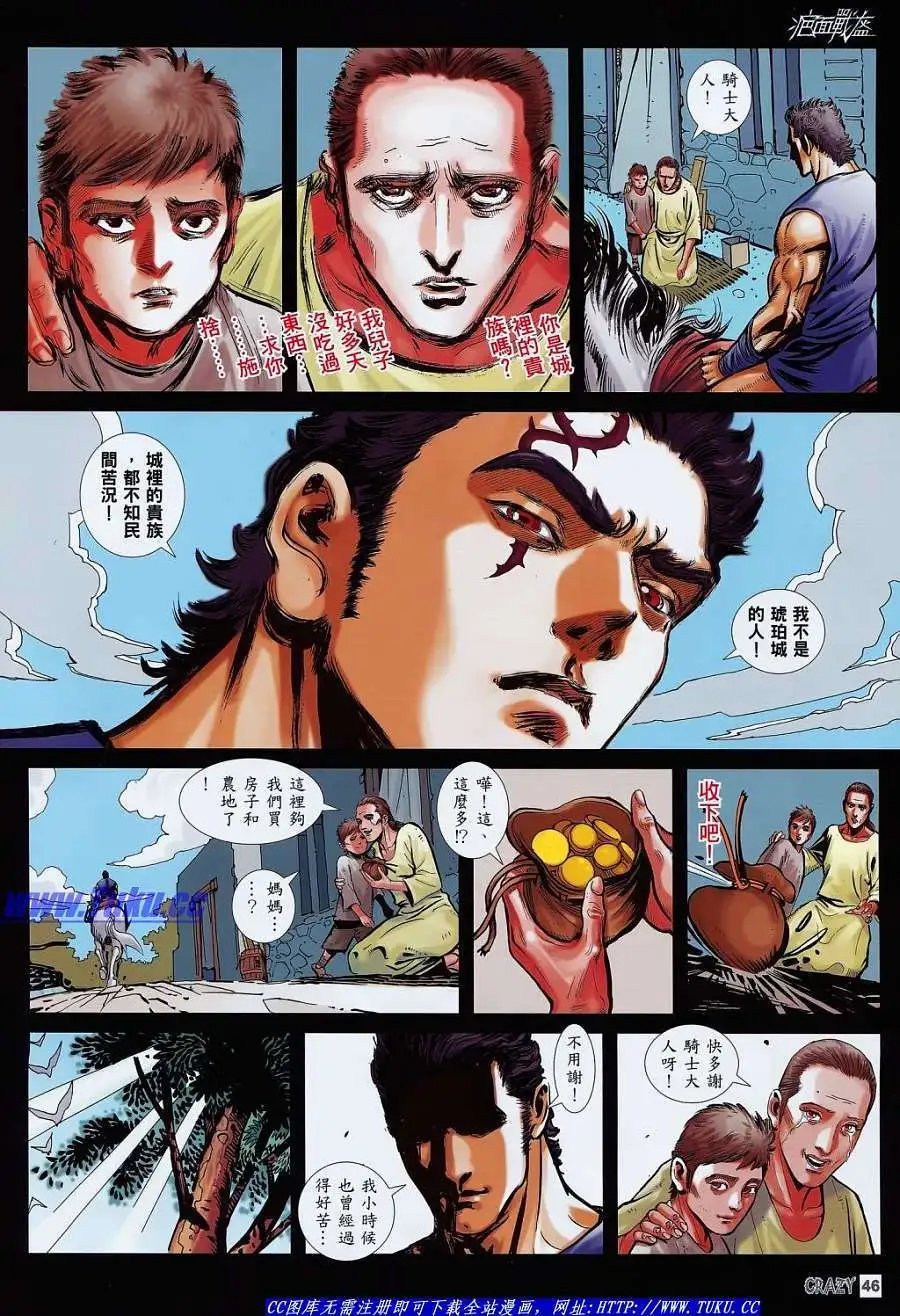 第03卷