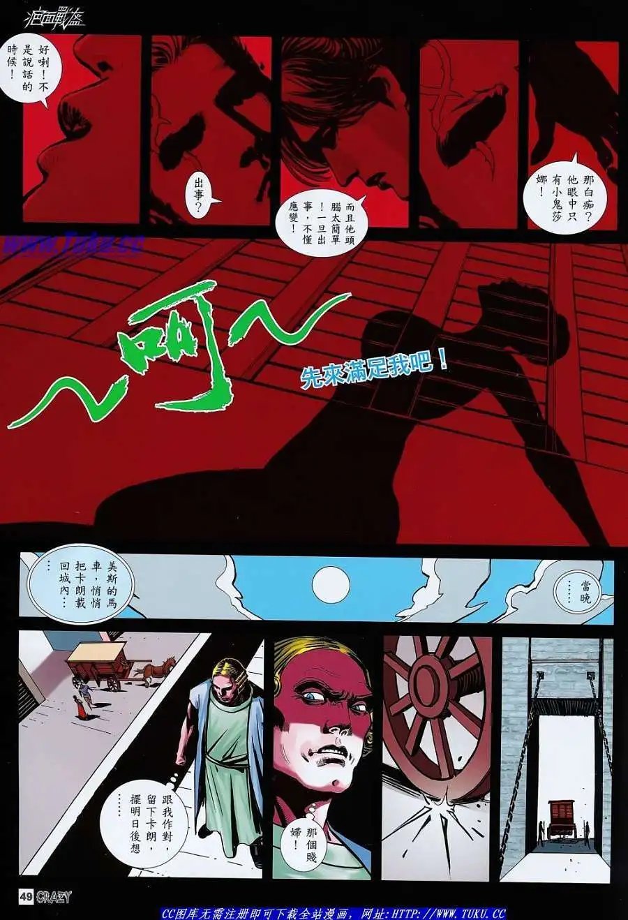 第03卷
