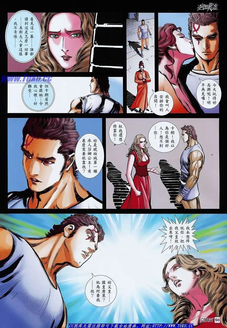 第03卷