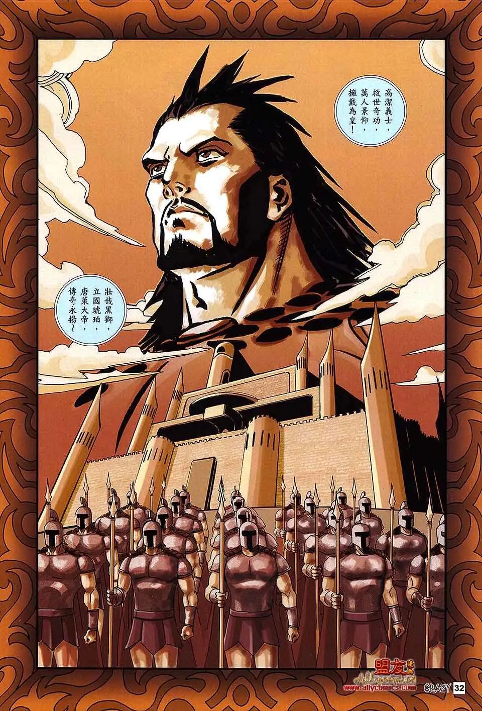 第04卷