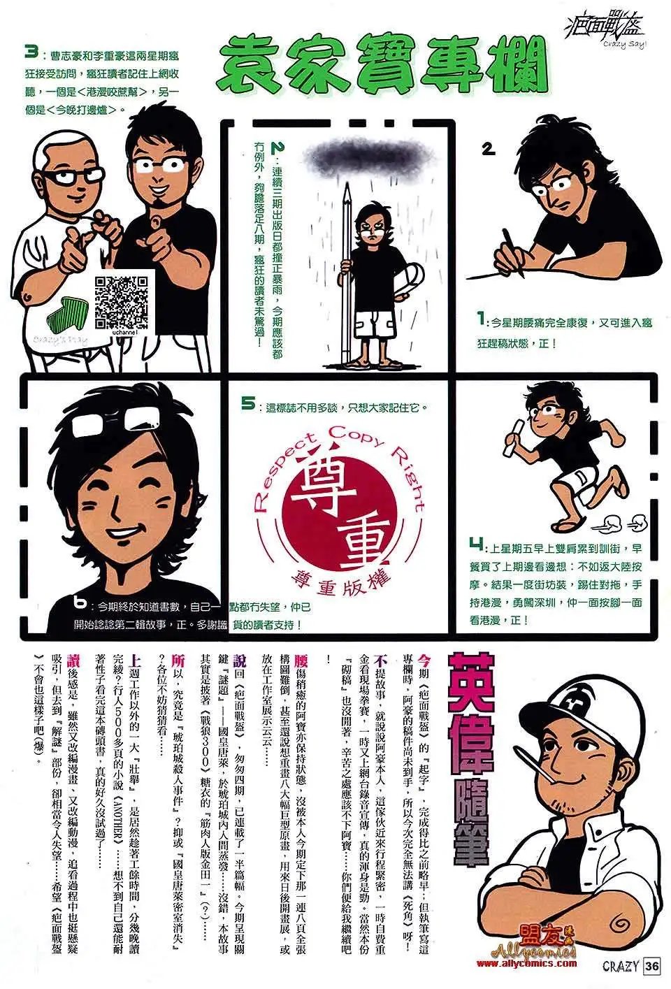 第04卷