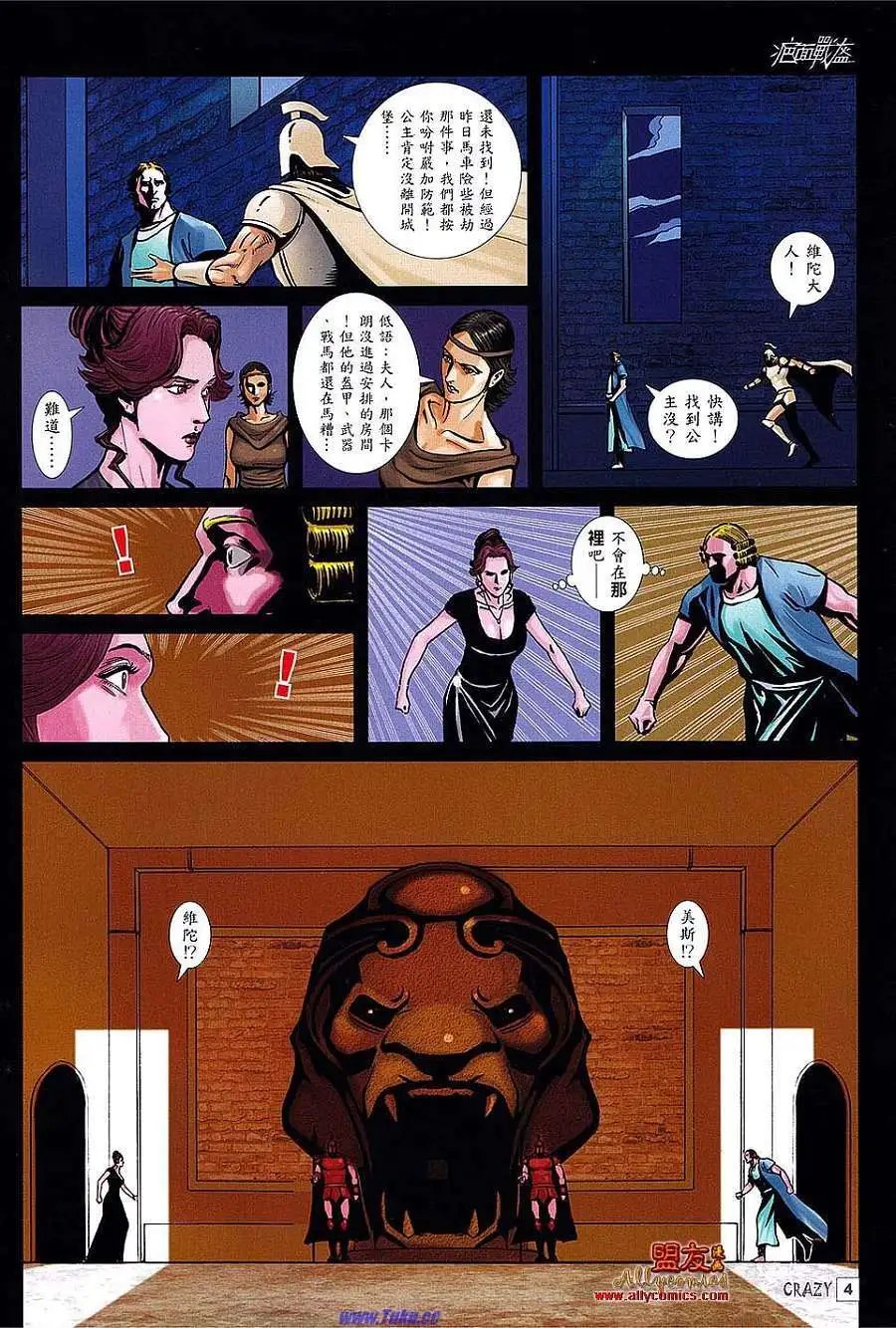第05卷