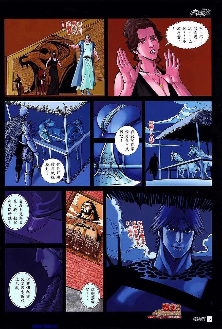 第05卷