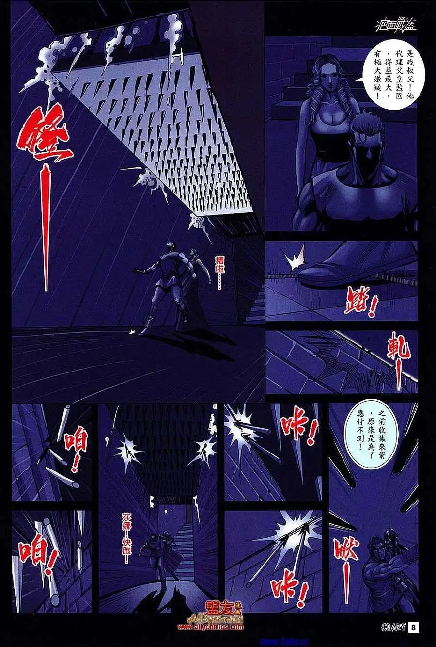 第05卷