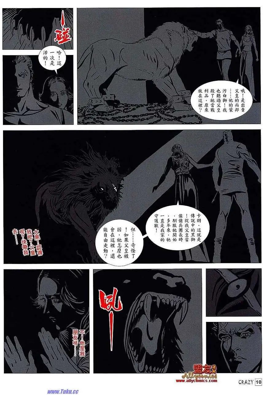 第05卷