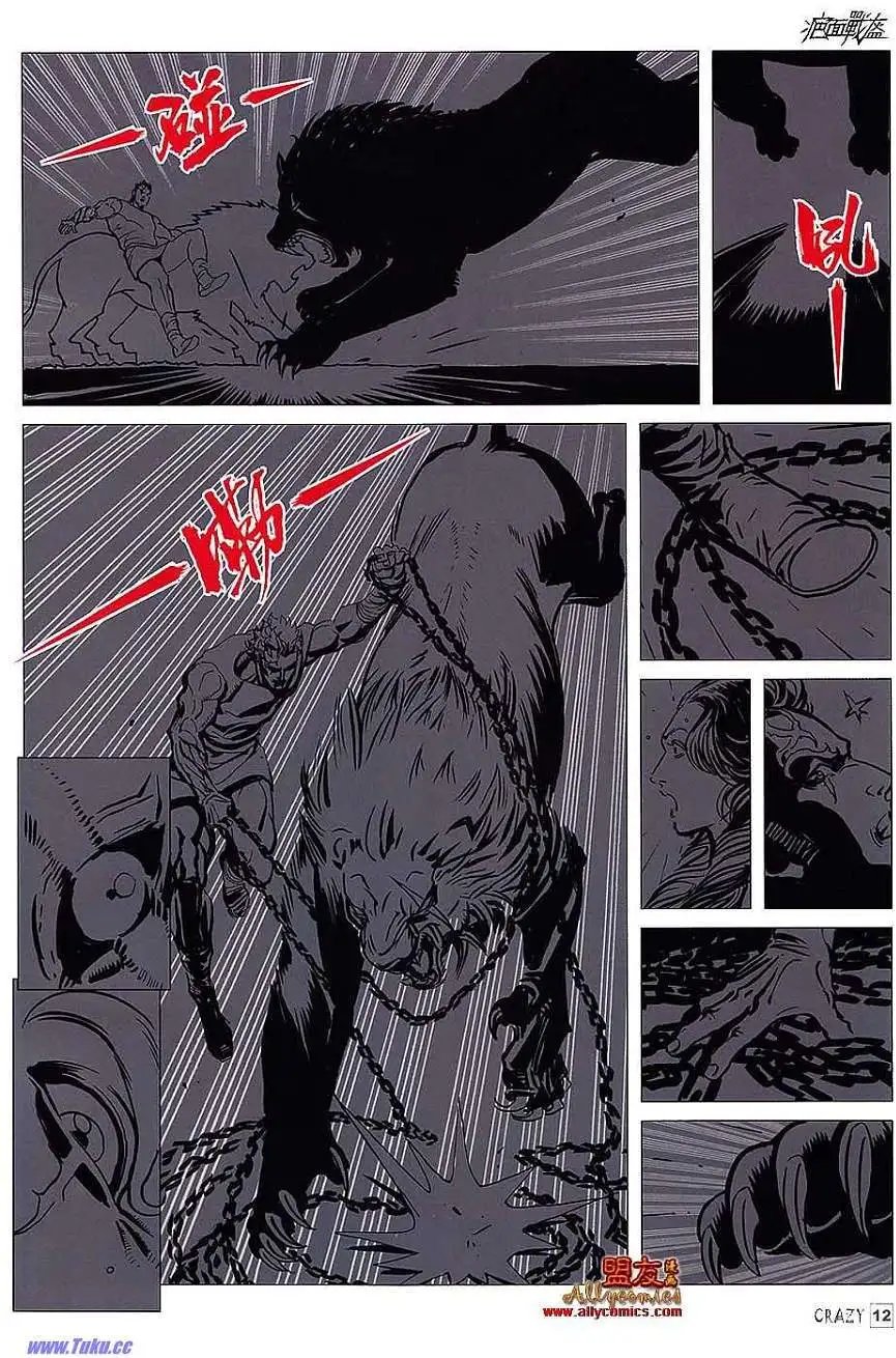 第05卷
