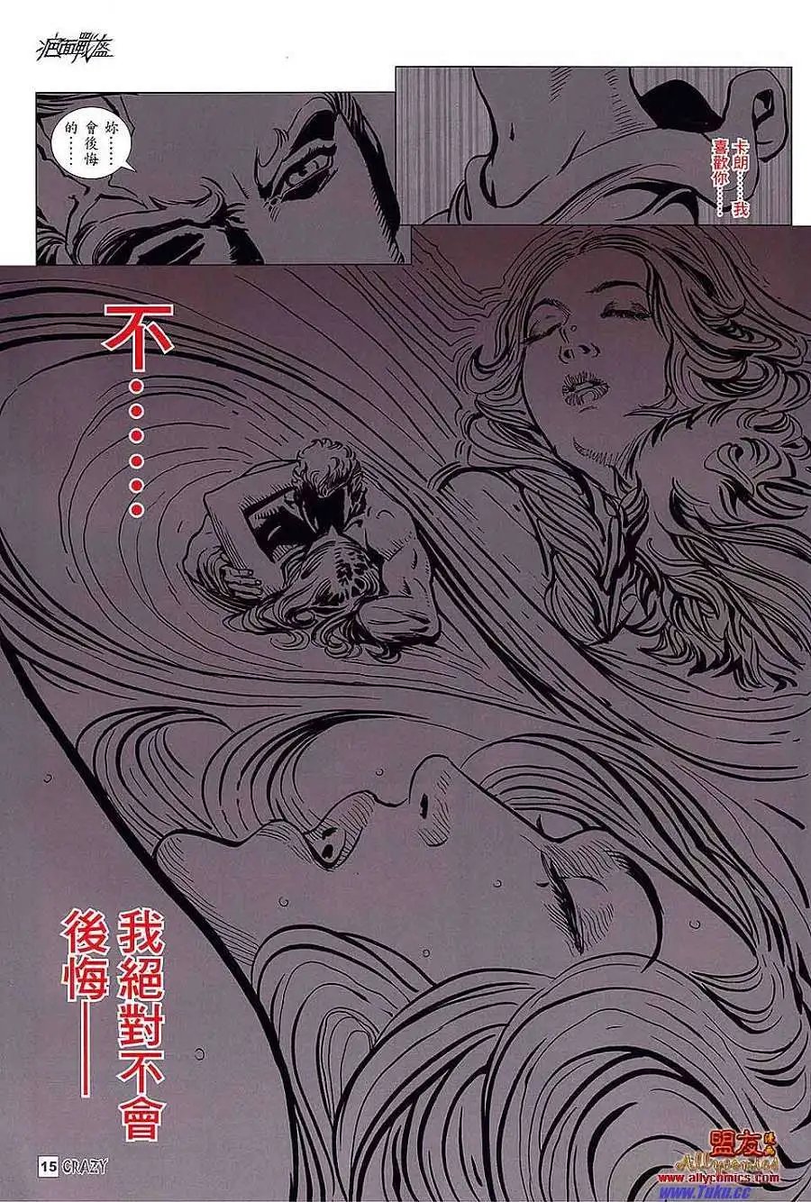 第05卷