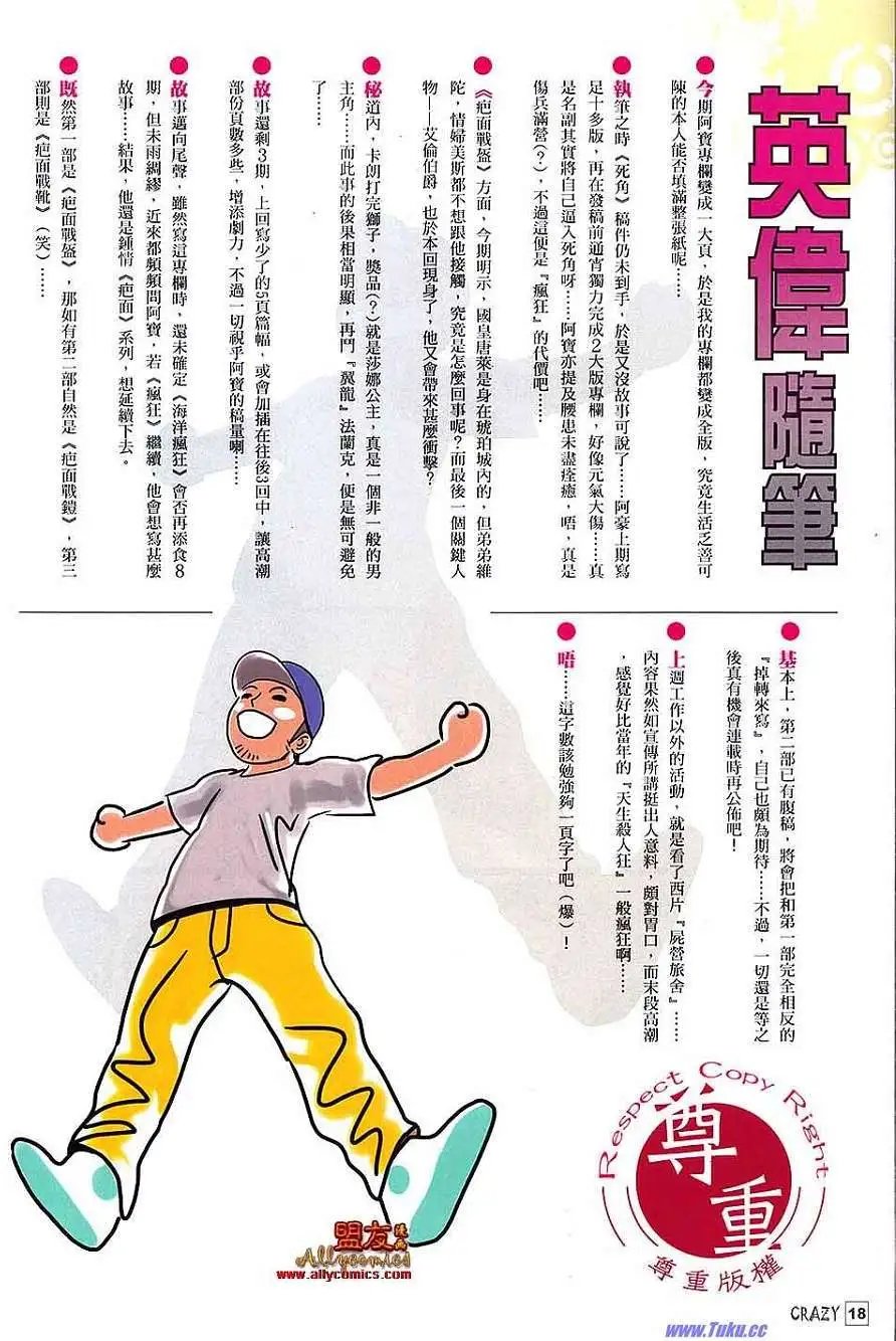 第05卷