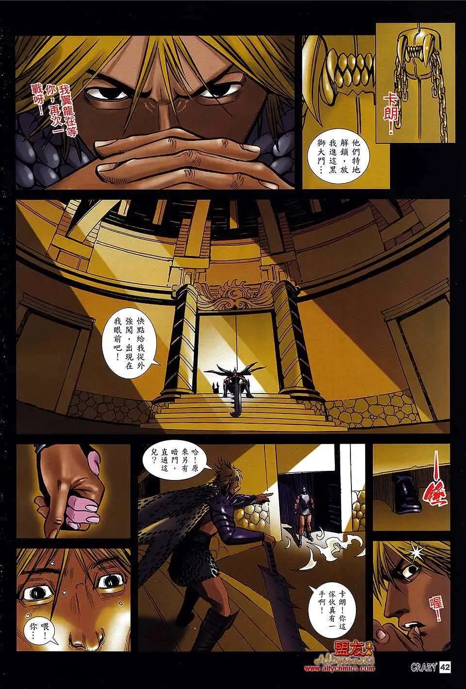 第06卷