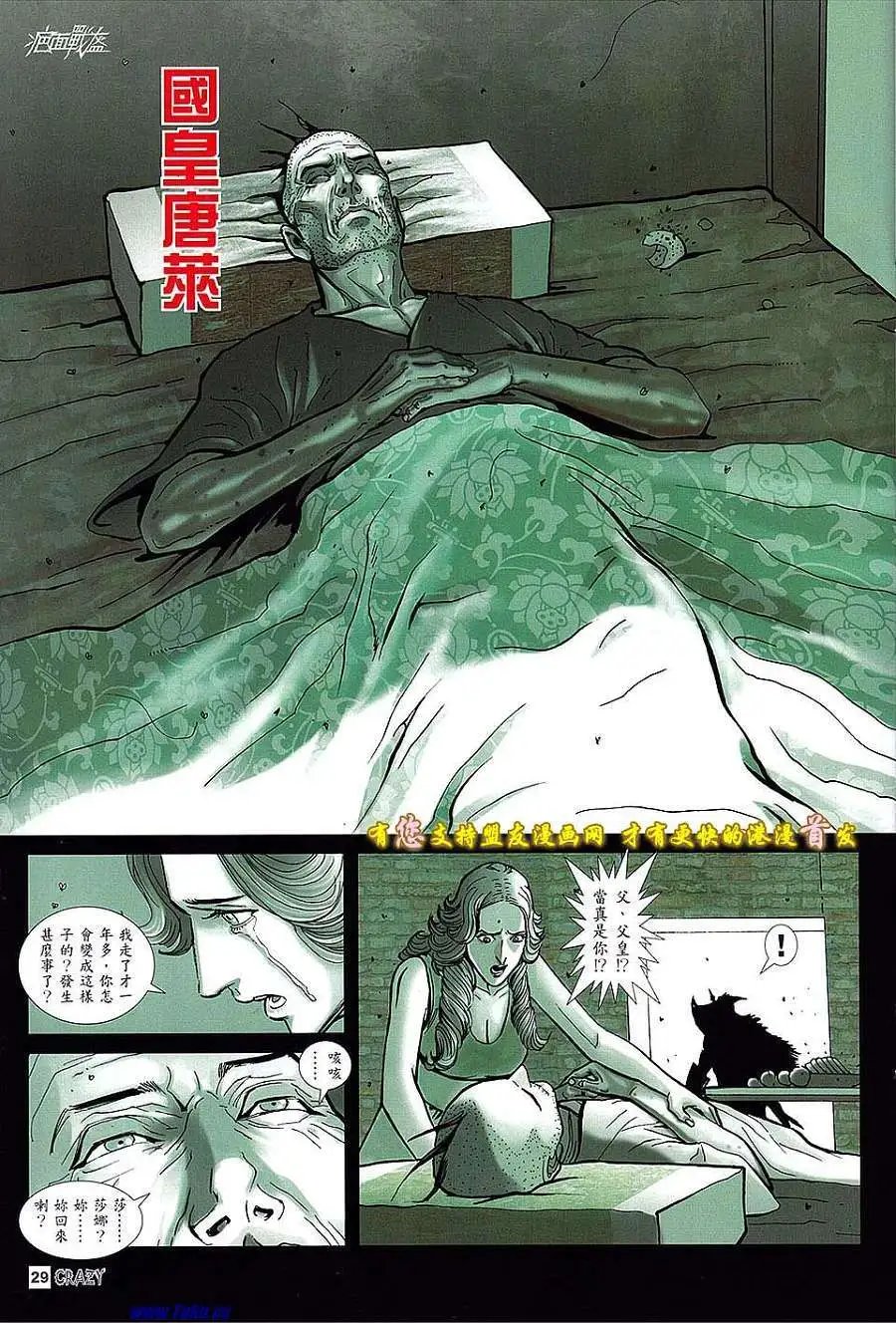 第07卷