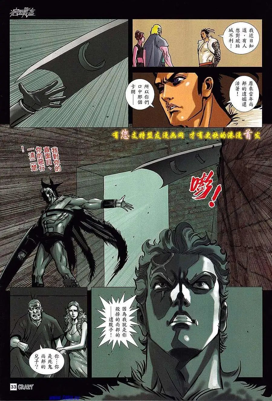 第07卷