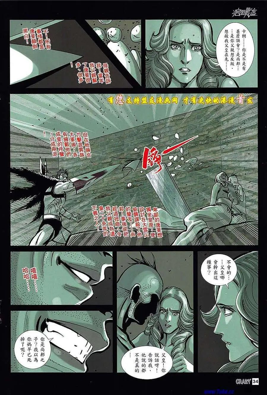 第07卷