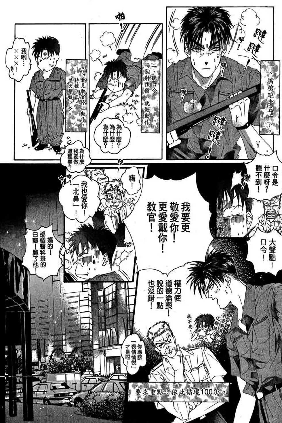 第01卷
