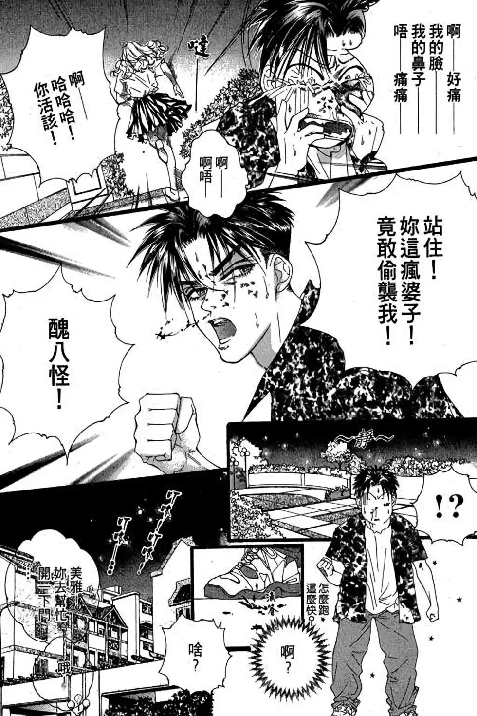 第01卷