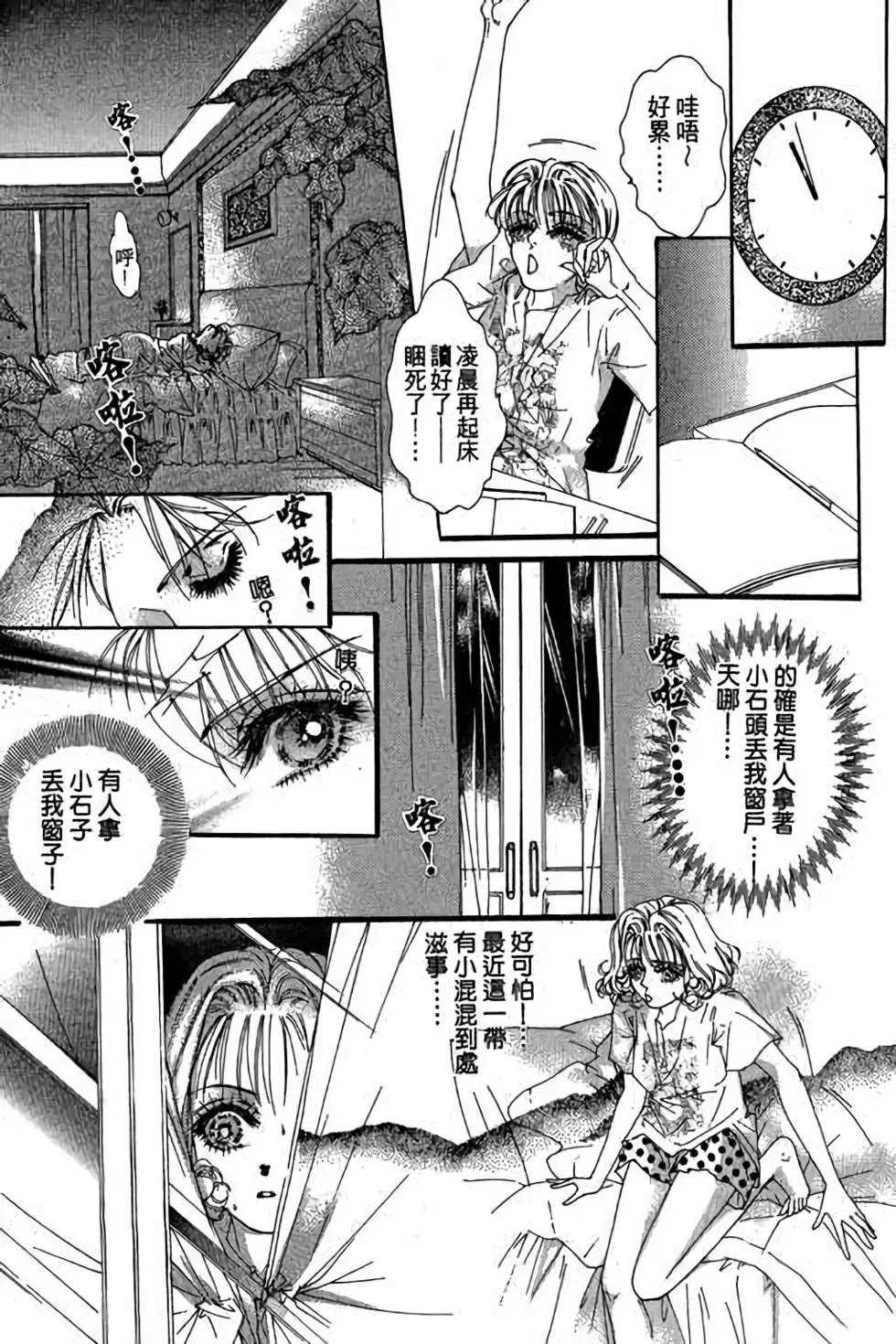 第01卷