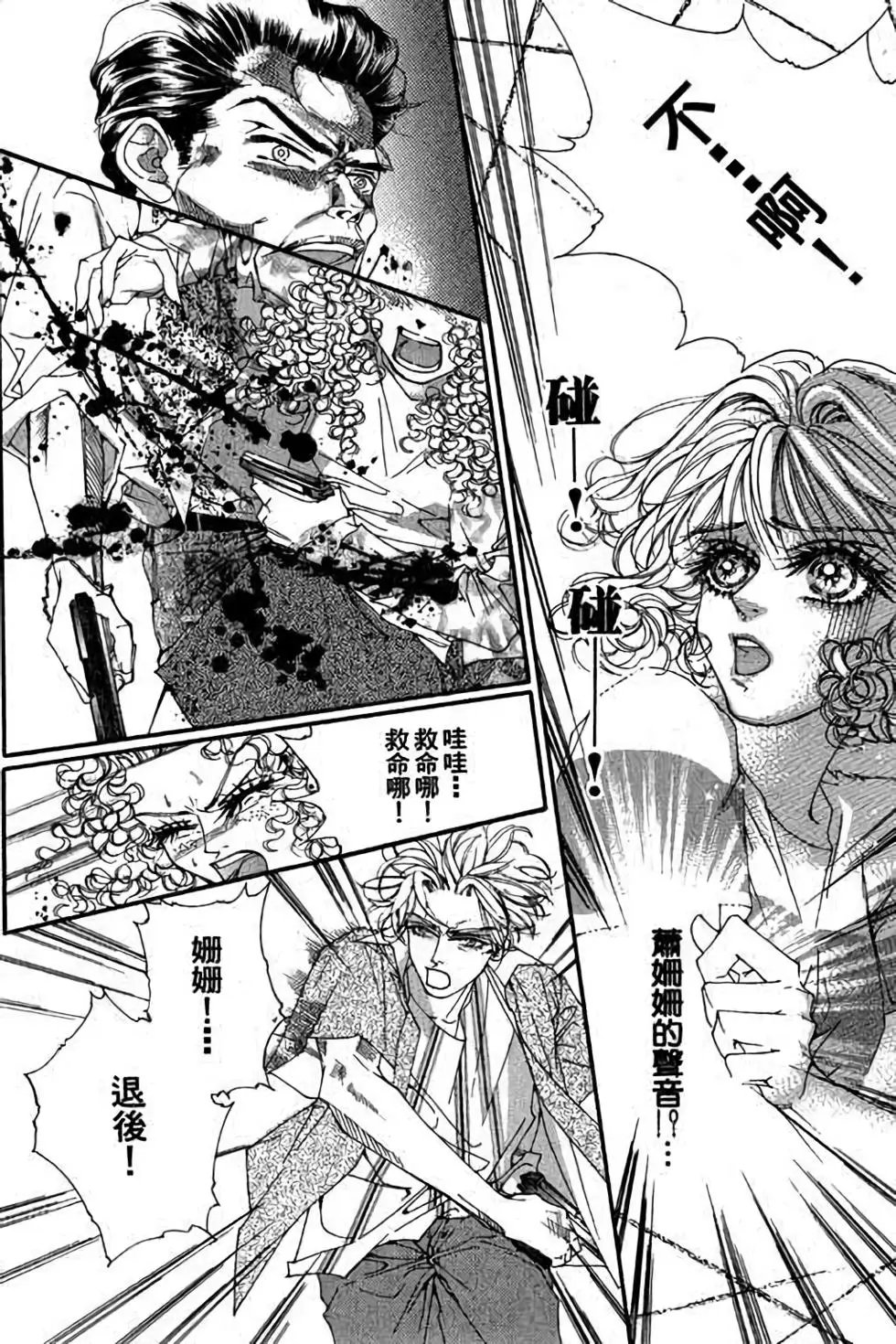 第02卷