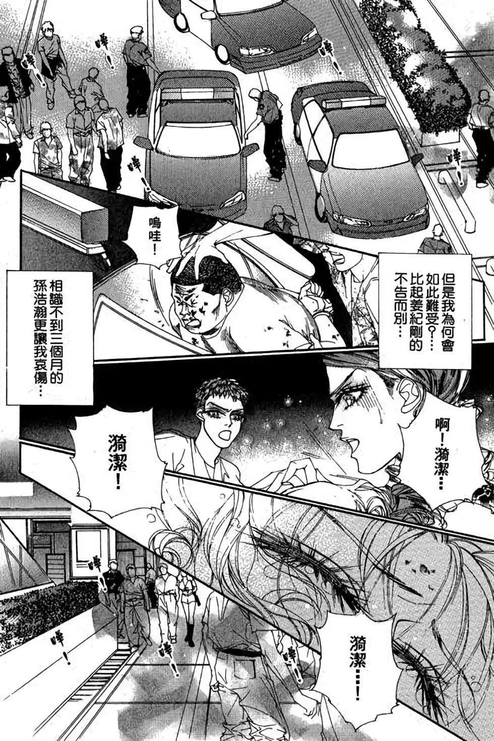 第02卷