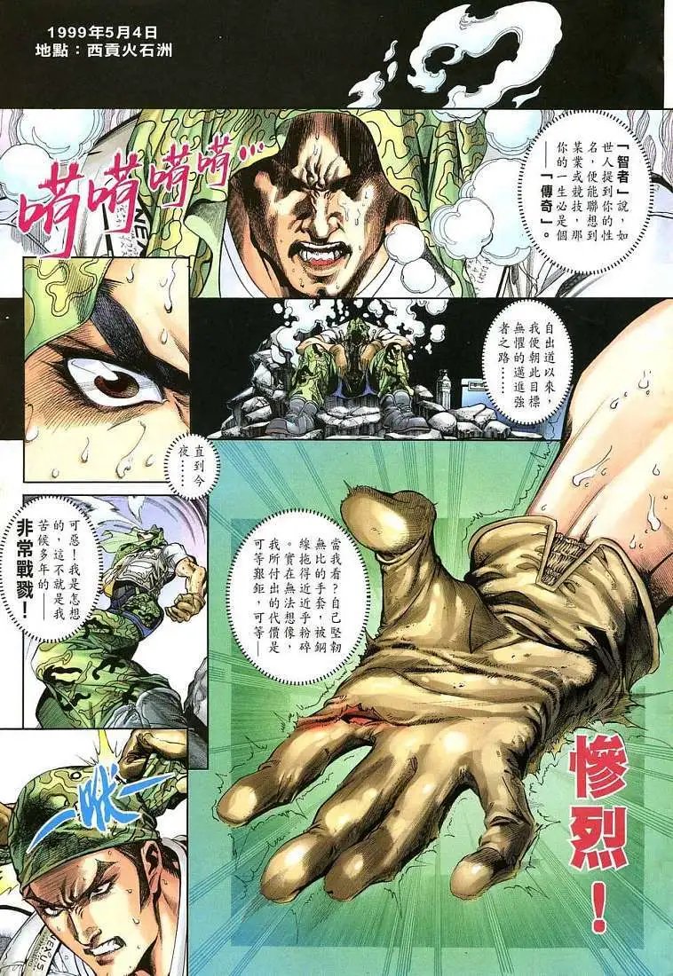 第01卷