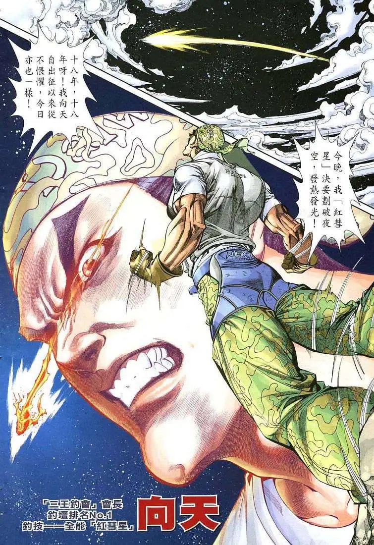 第01卷