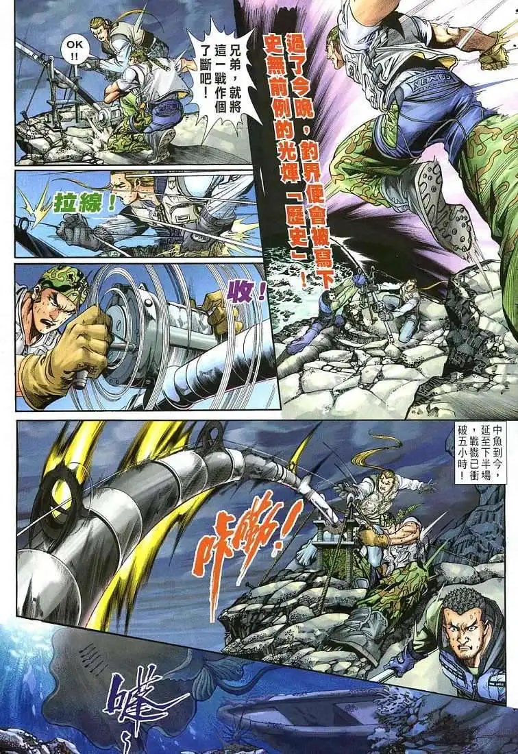 第01卷