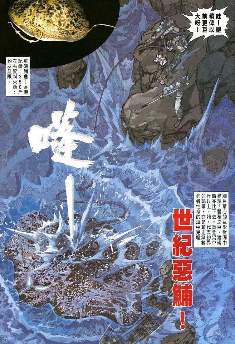 第01卷