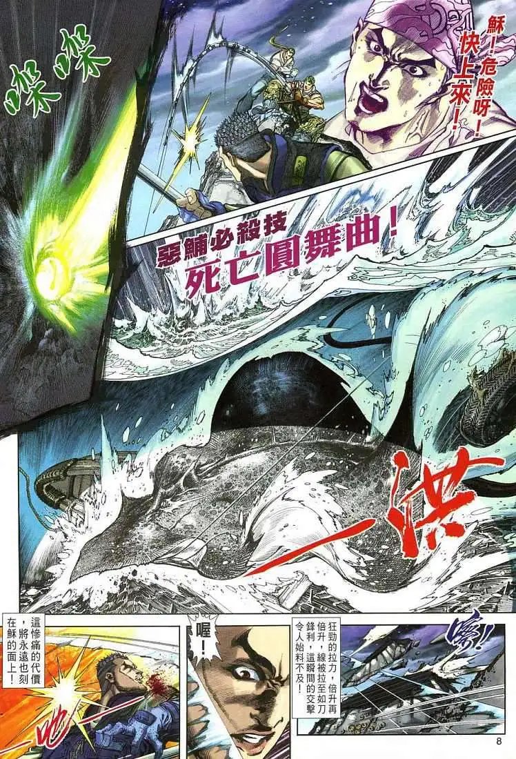 第01卷