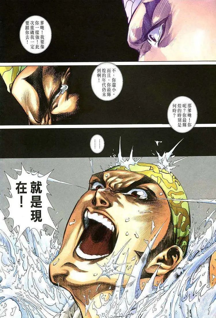 第01卷