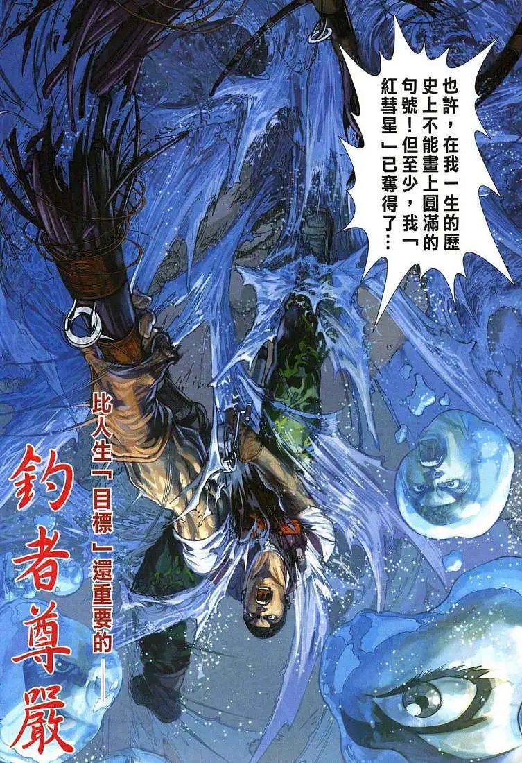 第01卷